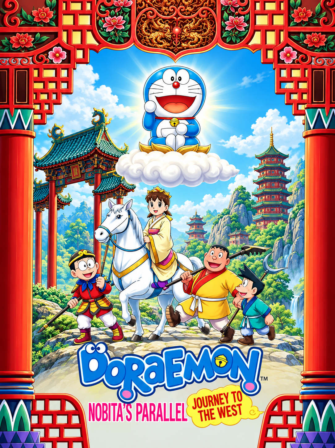 Doraemon The Record of Nobita’s Parallel Visit to the West (1988) Hindi Dubbed Movie [Multi-Audio] | Complete
