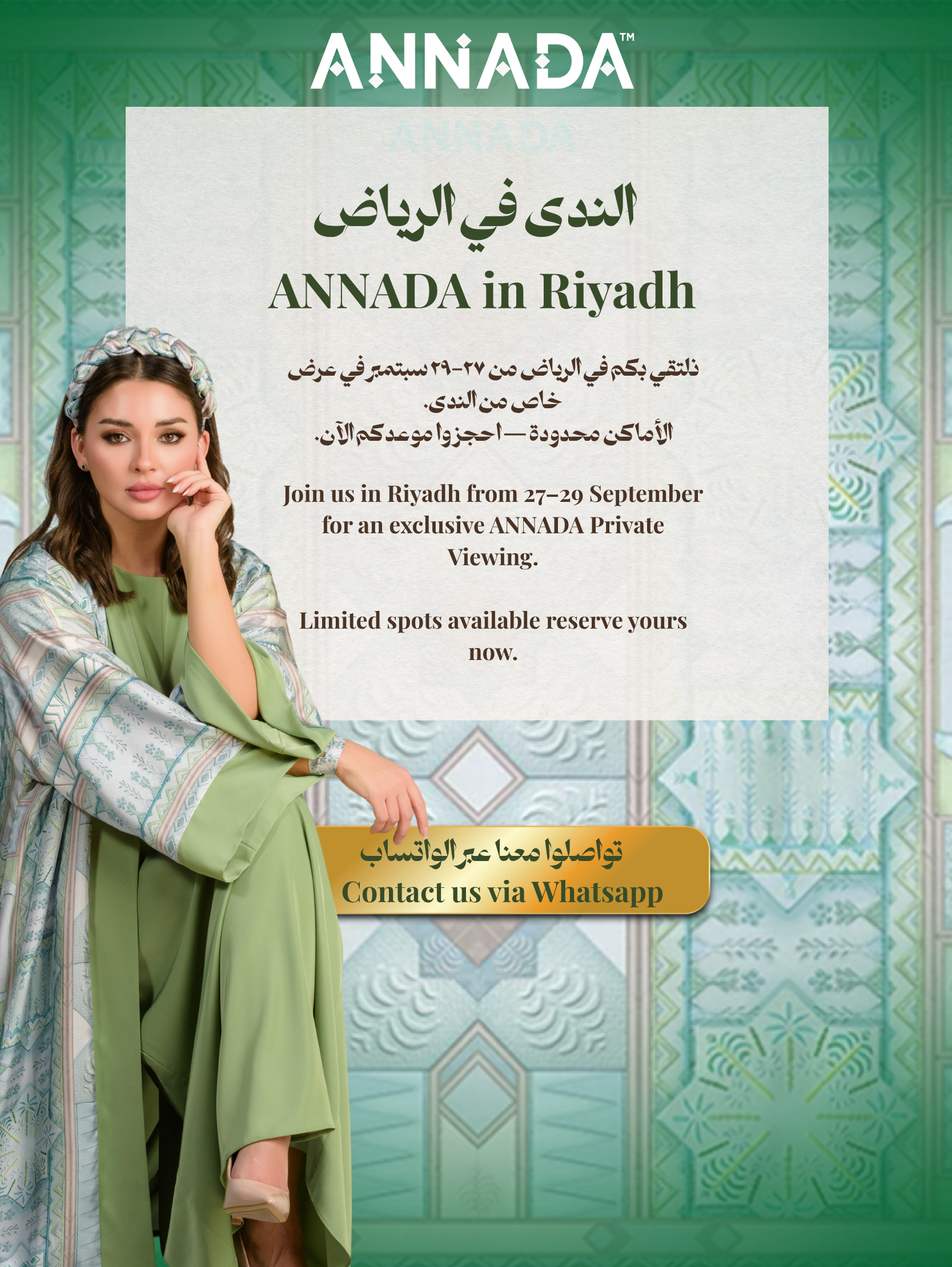 ANNADA in Riyadh — Join us from 27-29 September for an exclusive ANNADA Private Viewing. Limited spots available, reserve yours now.