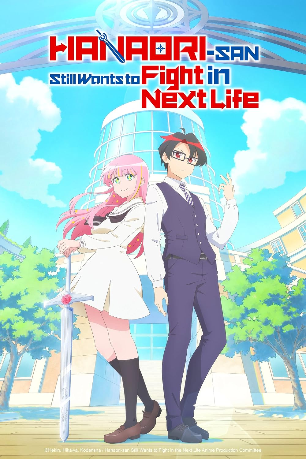 Hanaori-san Still Wants to Fight in the Next Life Season 01 Hindi Dubbed Episodes [Multi-Audio] | EP 08 Add