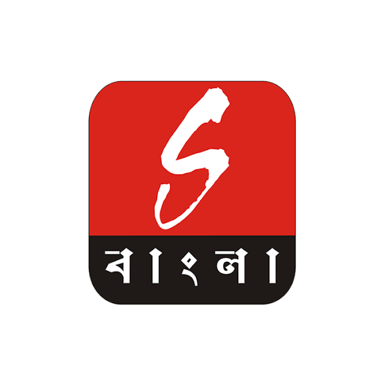 Sangeet Bangla