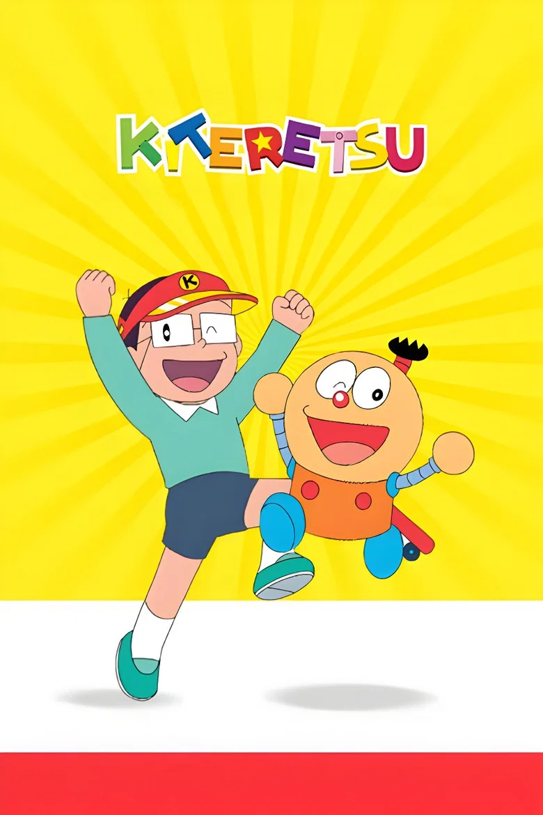 Kiteretsu Daihyakka Season 03 Hindi Dubbed Episodes Multi Audio [Hindi-Tamil-Telugu-Japanese] | Complete