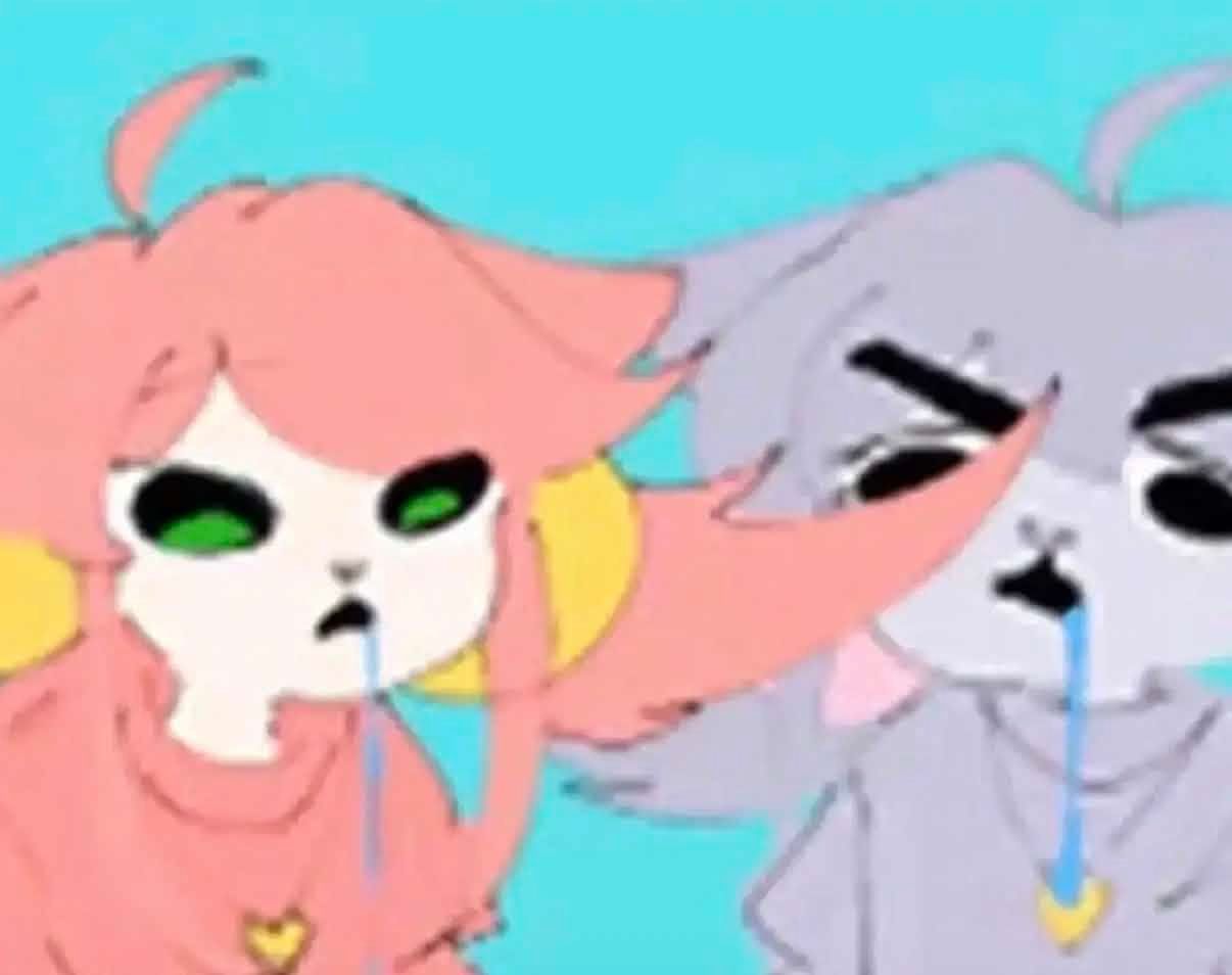 guh