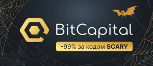 BitCapital