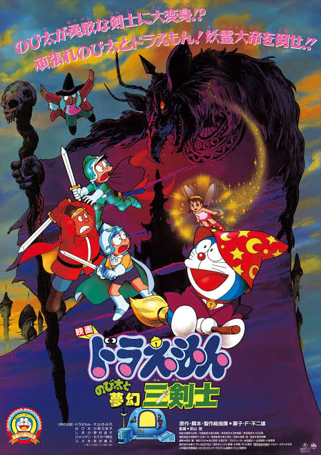 Doraemon: Nobita’s Three Visionary Swordsmen (1994) Hindi Dubbed Movie [Multi-Audio] | Complete