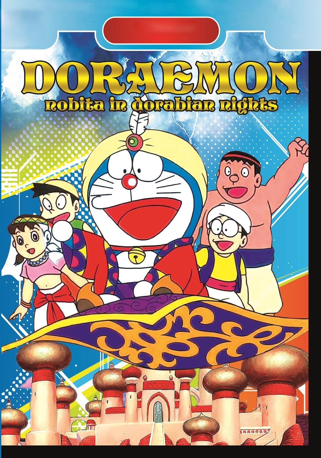 Doraemon: Nobita’s Dorabian Nights (1991) Hindi Dubbed Movie [Multi-Audio] | Complete