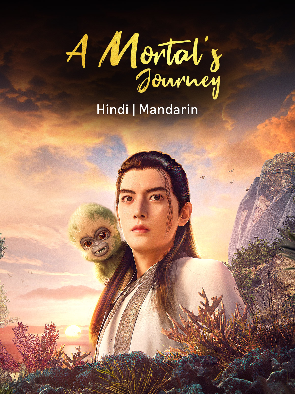 A Mortal’s Journey Season 01 Hindi Dubbed Episodes [Dual-Audio] | Complete