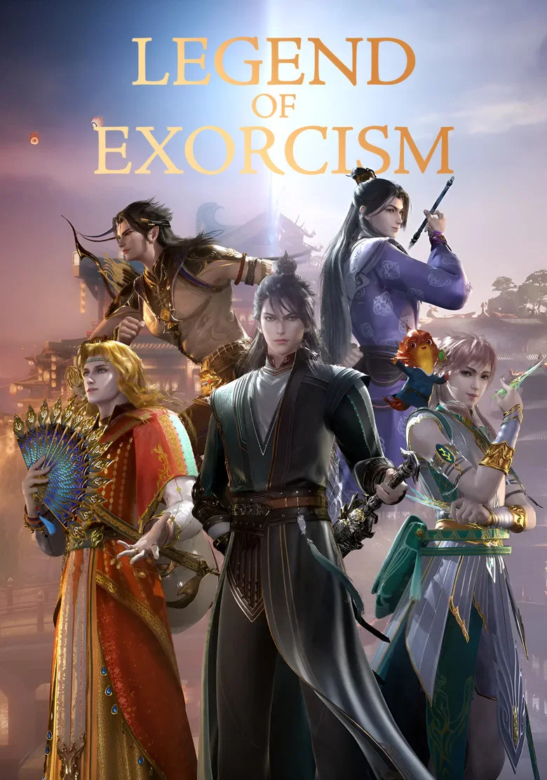 Legend of Exorcism Season 01 Hindi Dubbed Episodes [Multi Audio] | Complete