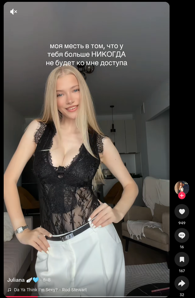 juliana stellare and juli stellare in answer #2545974