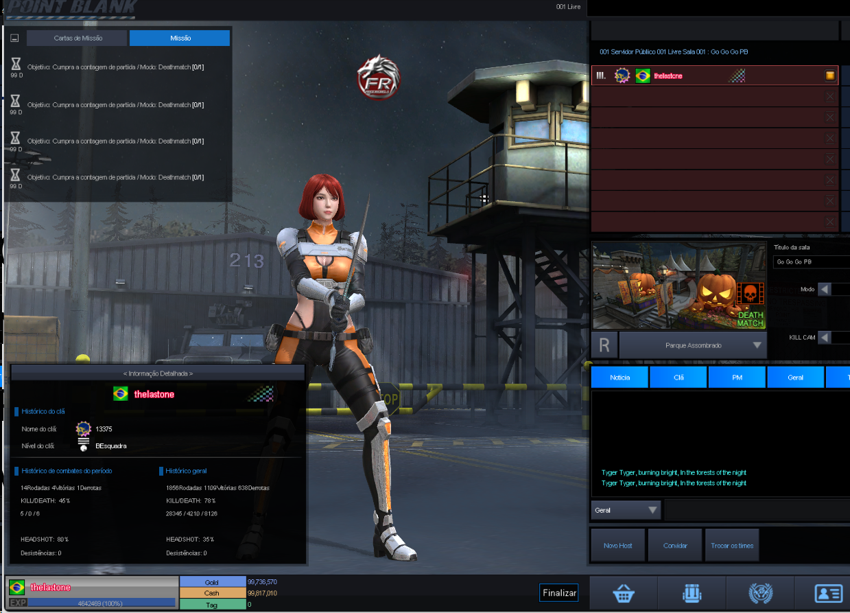 EINNEJ - [Release] Point Blank v.3122/3123 BR server (source) *BATTLE(udpfixed)* + client - RaGEZONE Forums
